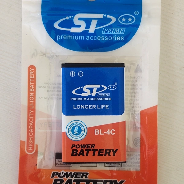 ST Prime BL-4C (Battery)