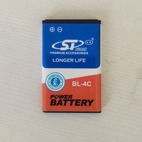 ST Prime BL-4C (Battery)