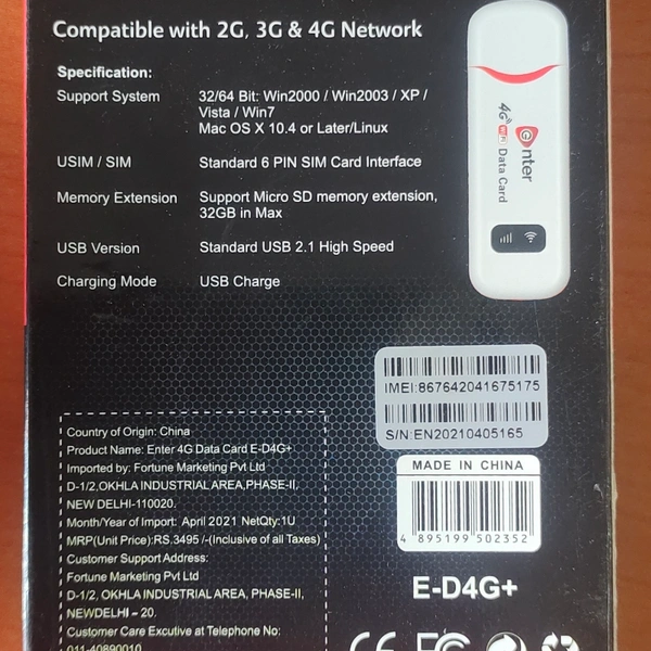ENTER USB DATA CARD (4G) Multi SIM