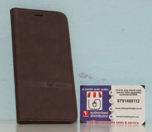 OPPO A52 FLIPCOVER - BROWN