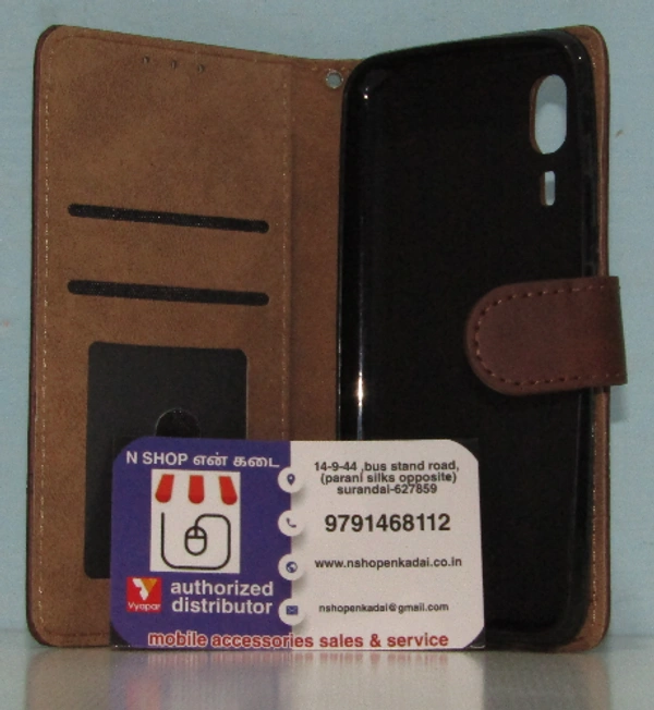 OPPO A52 FLIPCOVER - BROWN