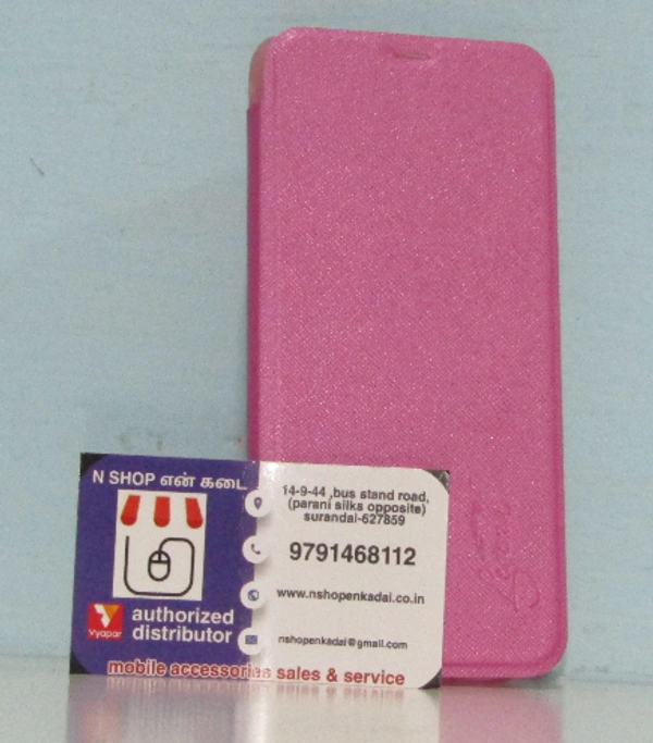 SAMSUNG A20 FLIPCOVER - PINK