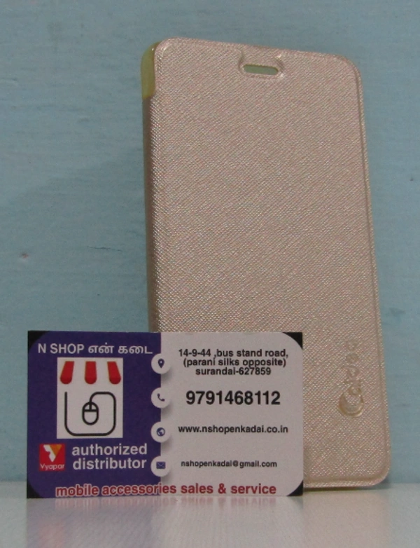 REALME 3 FLIPCOVER - GOLD
