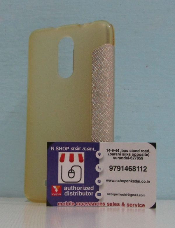 REALME 3 FLIPCOVER - GOLD