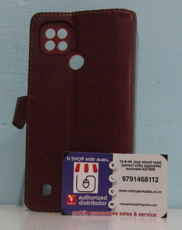 REALME C21 FLIPCOVER - BROWN