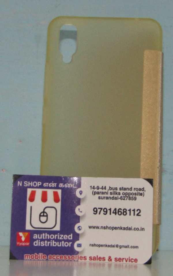 VIVO V11 / V11 PRO FLIPCOVER - GOLD