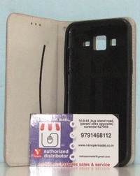 SAMSUNG J5 FLIPCOVER - WHITE