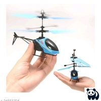 Kids Helicopter  - Red and green, free size