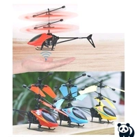 Kids Helicopter  - Red and green, free size