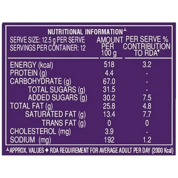 Hide & Seek Chocolate Chip Cookies (Milano Collections) - 150gm