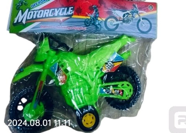 Sports Baik  - Green