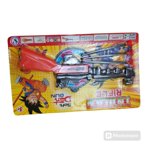 Gun Toy Set - M