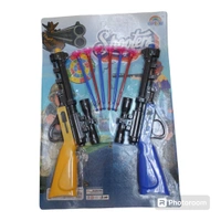 Gun 2pc Set - M