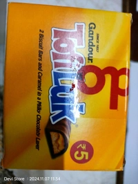 Tofiluk 2 Biscuit Bars And Caramel In A Milky Chocolate Layer 