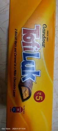 Tofiluk 2 Biscuit Bars And Caramel In A Milky Chocolate Layer 