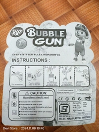 Heera Plastic  Bubble Gun Item No.818-3