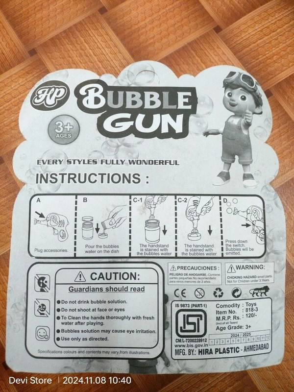 Heera Plastic  Bubble Gun Item No.818-3