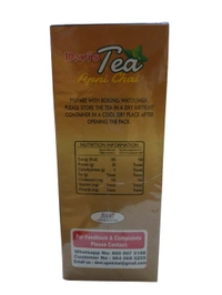 Devi's Tea Powder 500gm Box - 500gm