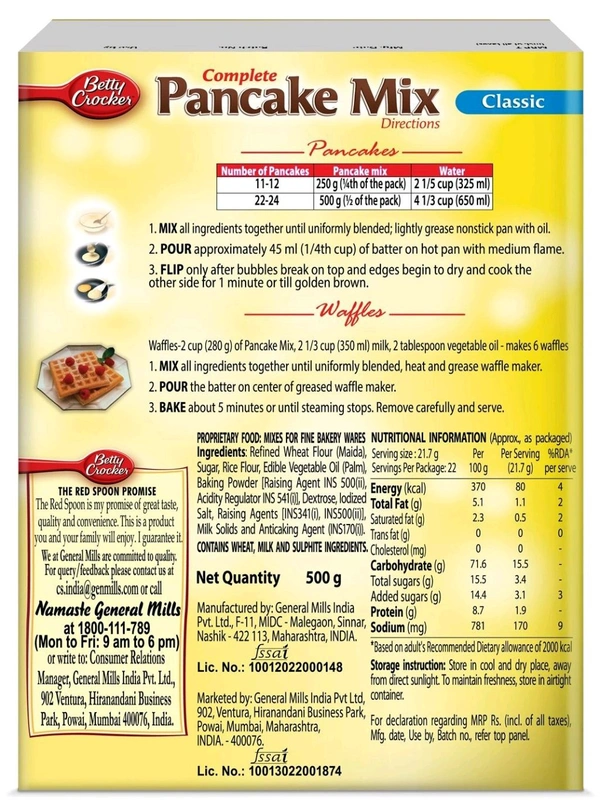 Betty Crocker Complete Classic Pancake Mix Pancake Mix For KidsShare.Net Qty: 500 g