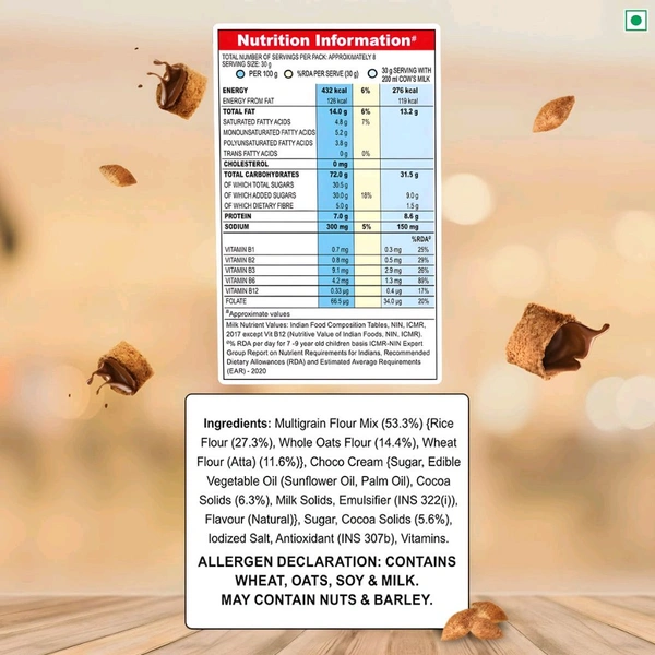 Kellogg's Chocos Fills Double ChocolatyShare.Net Qty: 250 g