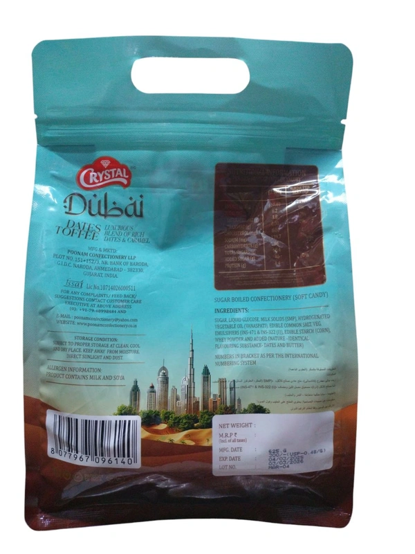 Crystal Dubai Dates Toffee - 50pc