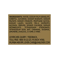 Pears Pure & Gentle Soap
2 x 125 g