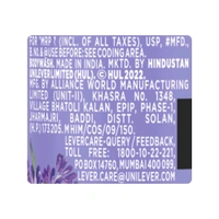 Lux Lavender & Vitamin C Brightening Body Wash