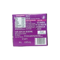Nestle
Munch -₹5