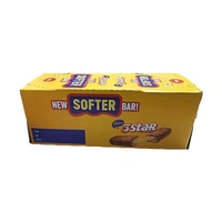 Cadbury
5 star -₹5
