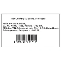 Mangaldeep Sandal Ziplock Puja Agarbatti 108 pcs - 14mm x 300mm x 110mm