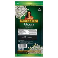 Mangaldeep Mogra Ziplock Agarbatti 108 pcs - 10mmx300mmx140mm