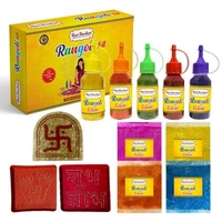 Hari Darshan Rangoli Kit - Set of 9 Rangoli Colours 100g each in 5 bottles with dispenser and 4 glitter Colour in packets, 2 Design Stencils, 1 Decorative Swastik and Rangoli Design book