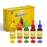 Hari Darshan Rangoli Kit - Set of 9 Rangoli Colours 100g each in 5 bottles with dispenser and 4 glitter Colour in packets, 2 Design Stencils, 1 Decorative Swastik and Rangoli Design book