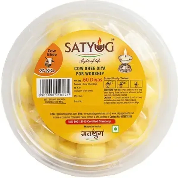 SATYUG COW GHEE 30 DIYAS