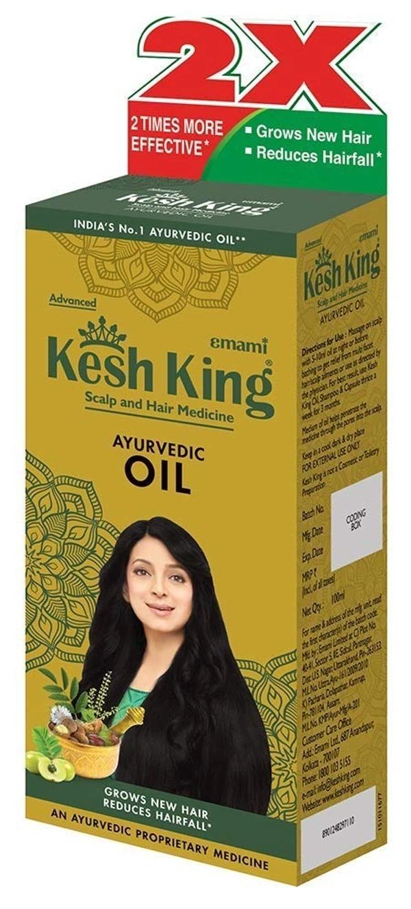 KESH KING HAIR OIL 100 ML