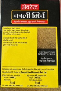 EVEREST BLACK PEPPER 50G