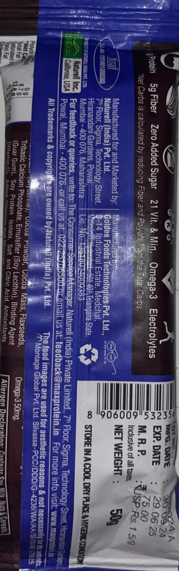 MAX PROTEIN CHOCO ALMOND