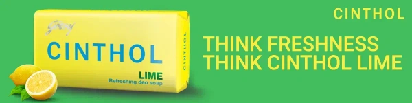 CHINTHOL LIME 75 GM