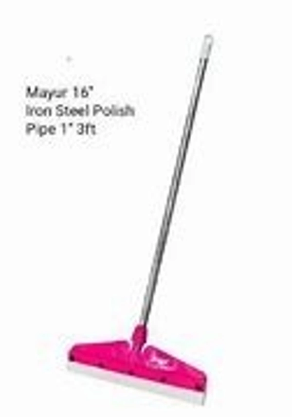 MAYURI FLOOR WIPER