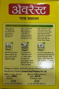 EVEREST GRAM MASALA 50G