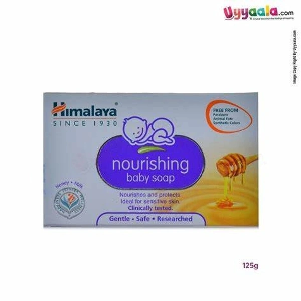 HIMALAYA BABY SOAP 75G