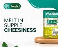 ID PANEER 100% AUTHENTIC - 200G