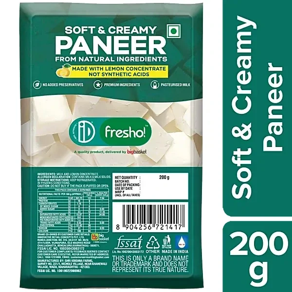 ID PANEER 100% AUTHENTIC - 200G
