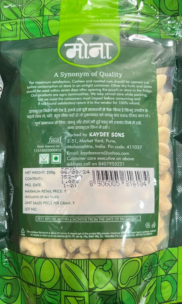 MONA KAJU250G