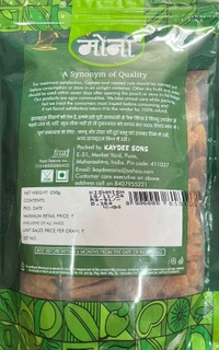 MONA KISHMIS 250G