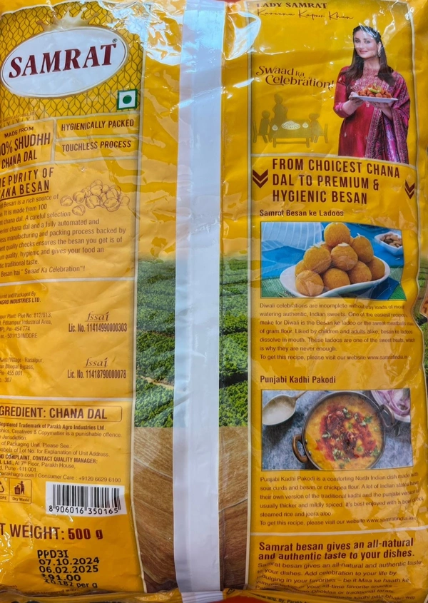 SAMRAT BESAN 500G