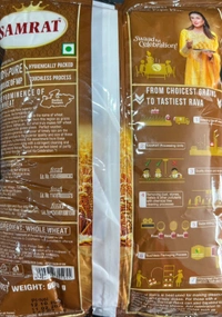 SAMRAT RAVA 500G