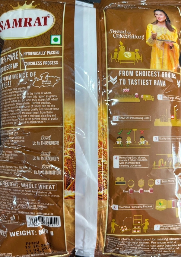 SAMRAT RAVA 500G
