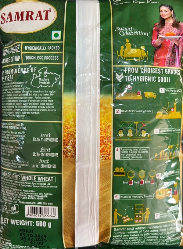 SAMRAT SOOJI 500G