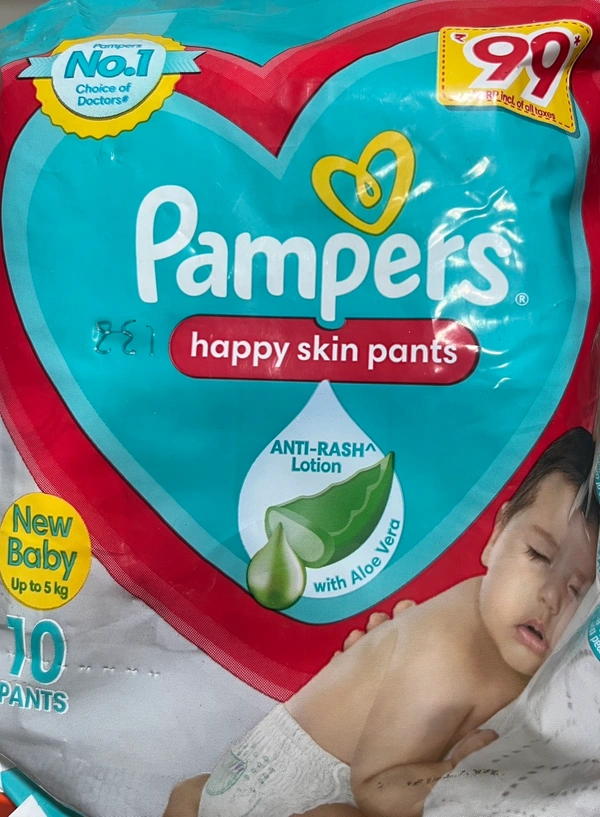 Pampers Up To 5 Kg
